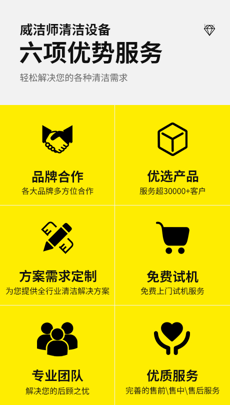 麻将胡了2(中国游)官方网站 - IOS/安卓通用版/手机APP下载