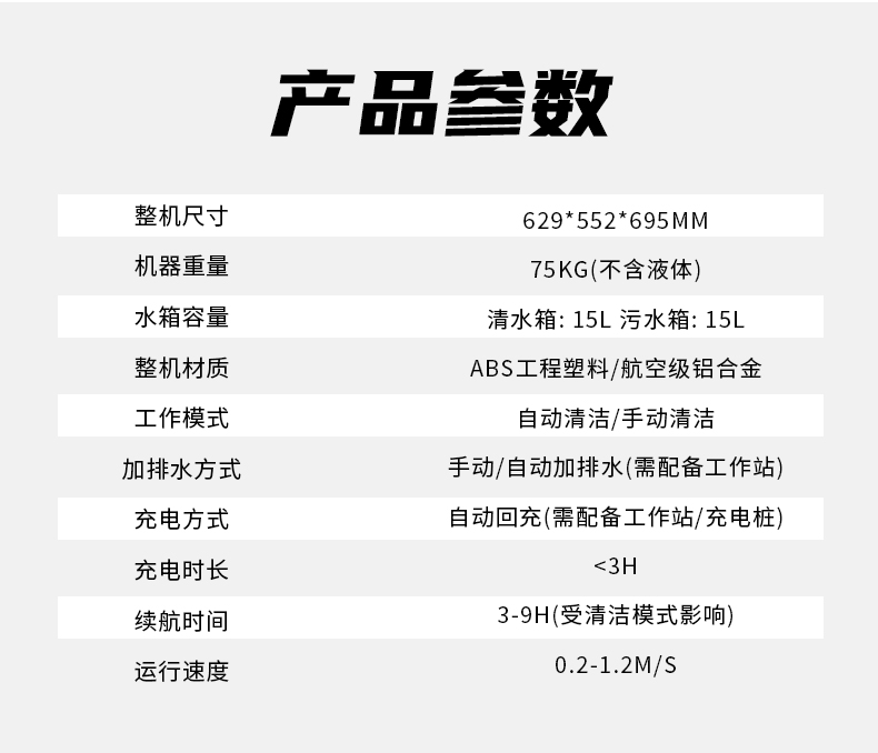 CC1-详情_09.jpg