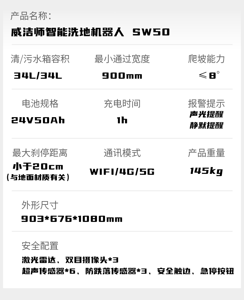 详情2_13.jpg