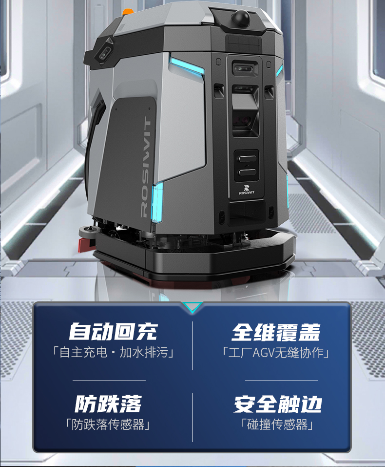 Skywalker-GT_02.jpg