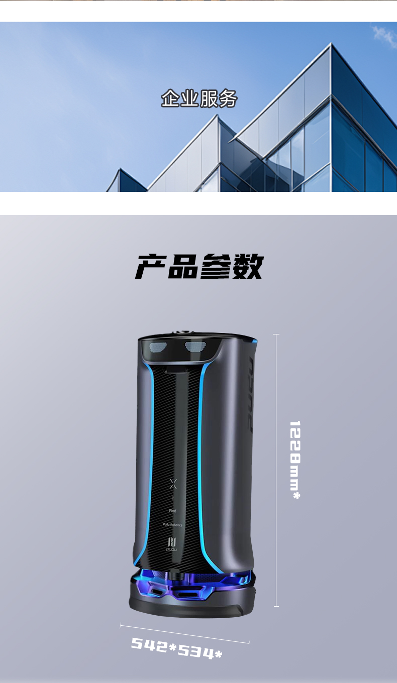 好啦-详情_14.jpg